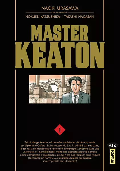 Master Keaton Master-keaton-1-kana