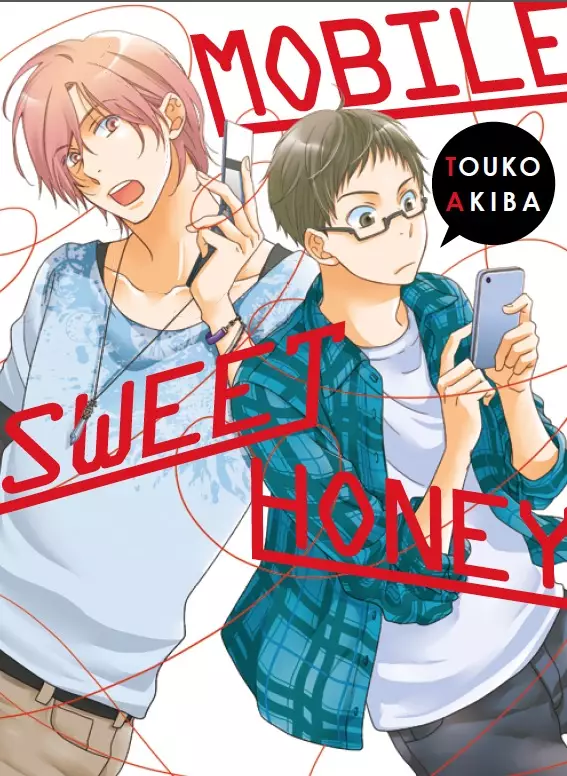 Manga - Mobile Sweet Honey