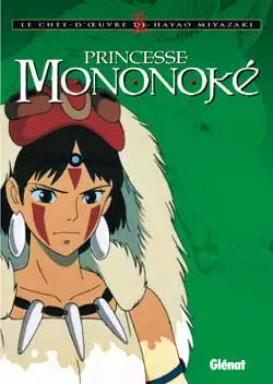 Manga - Princesse Mononoke