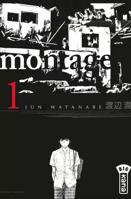 Manga - Montage