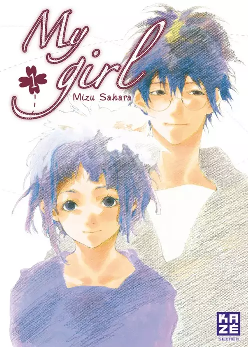 Manga - My girl