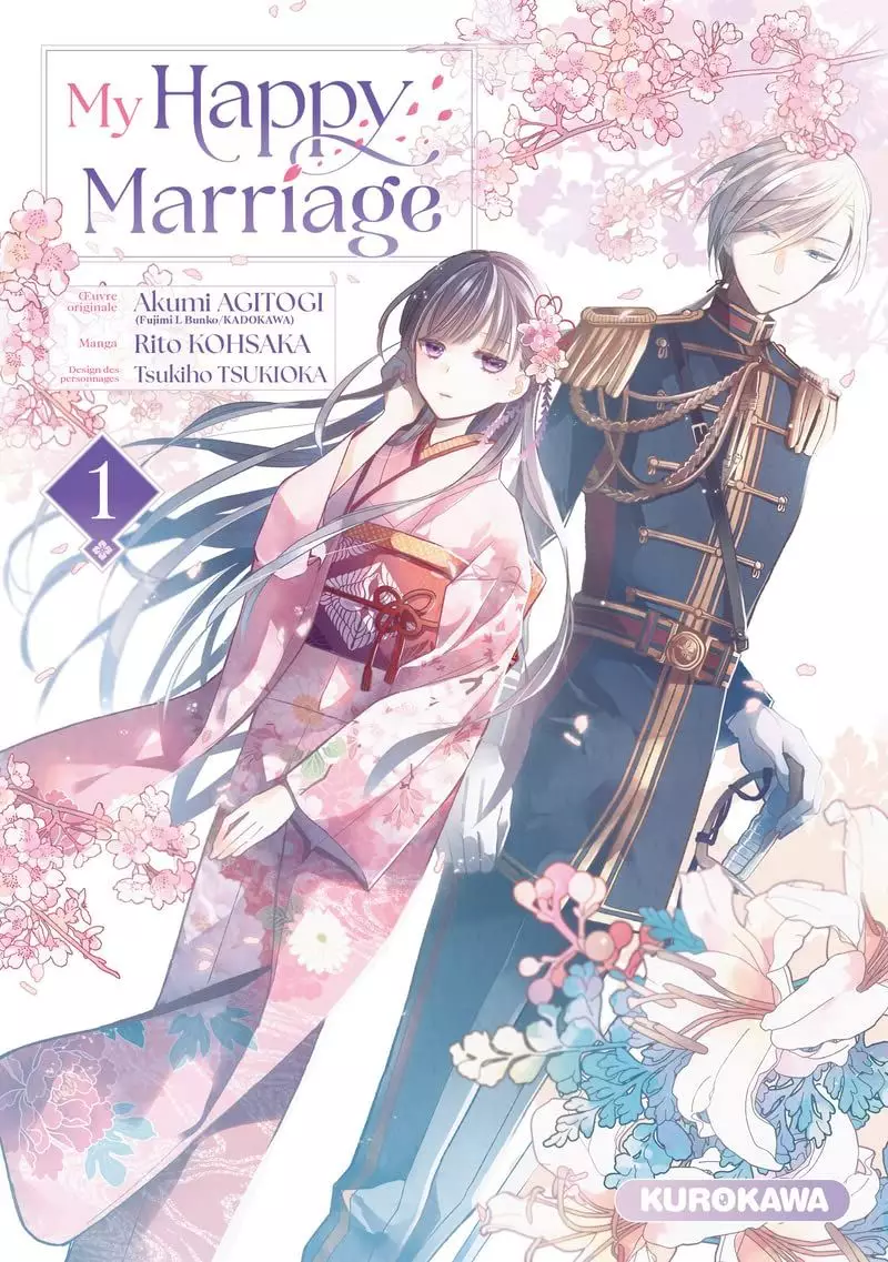 My Happy Marriage My_happy_marriage_1_kurokawa