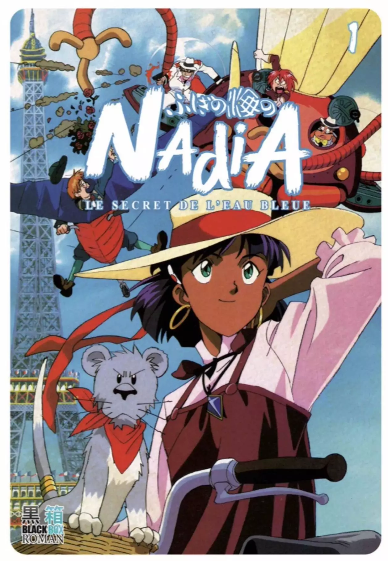 Nadia, le secret de l’eau bleue - Manga série - Manga news
