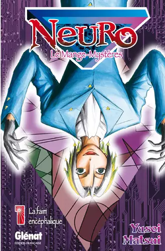 Résultat de recherche d'images pour "neuro nougami manga"