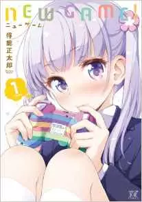 Manga - New Game ! vo