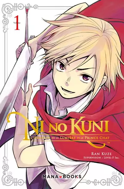 Ni No Kuni L Heritier De La Lumiere Et Le Prince Chat Manga Serie Manga News