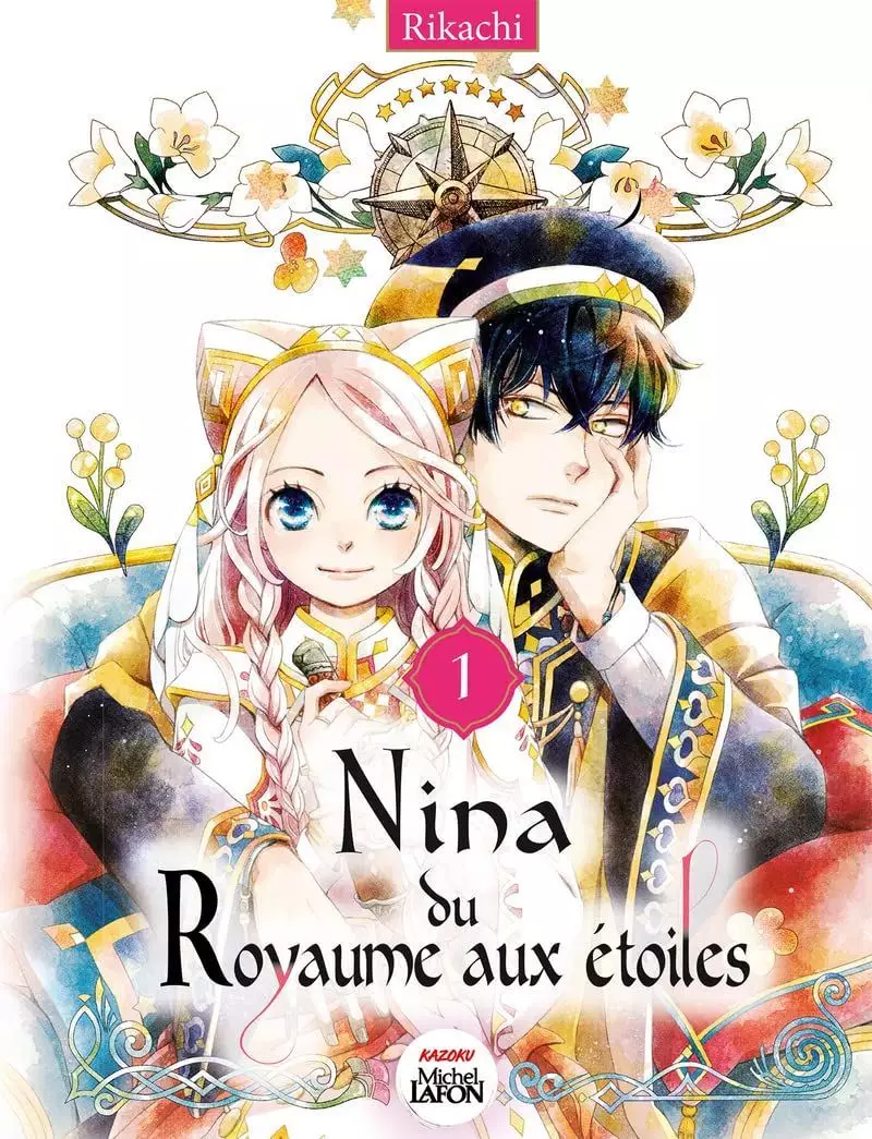 Manga - Nina du royaume aux étoiles