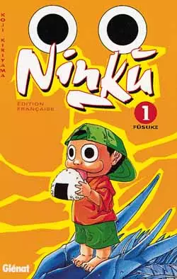 Manga - Ninku