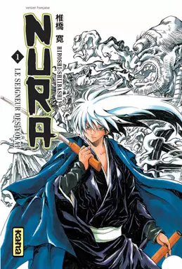 Manga - Nura - Le seigneur des yokai