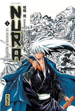 Manga - Manhwa - Nura - Le seigneur des yokai