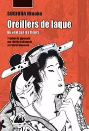 Mangas - Oreillers de Laque