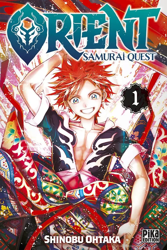 vidéo manga - Orient - Samurai Quest