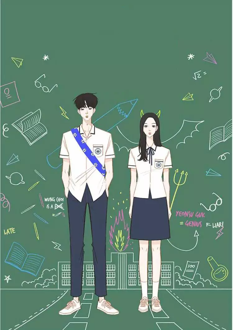 Our Beloved Summer Manga série Manga news