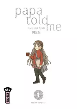 Manga - Manhwa - Papa told me