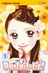 Manga - Manhwa - Parfait Tic