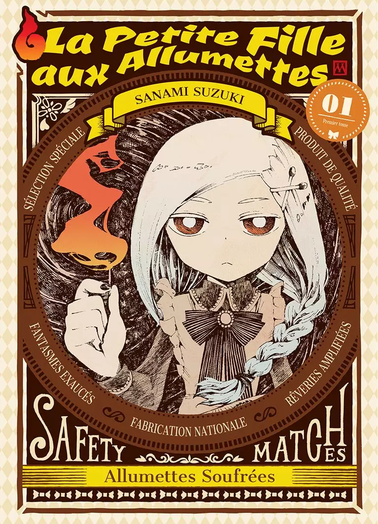 Petite fille aux allumettes (la)  Manga série  Manga news