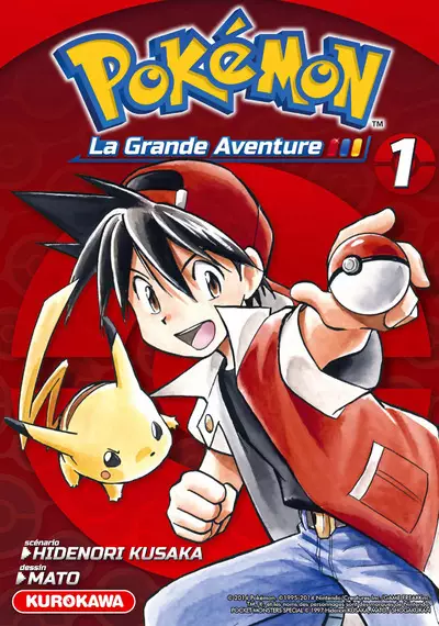 Pokémon - La Grande Aventure - Les 3 tomes