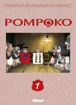 Manga - Pompoko
