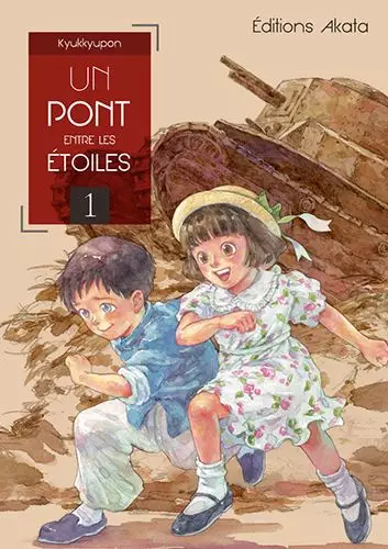 Manga - Pont entre les étoiles (un)