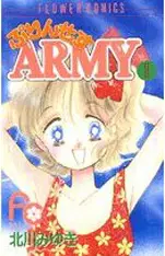 Mangas - Princess Army vo