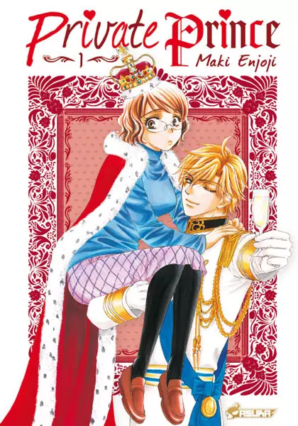 Manga - Private Prince