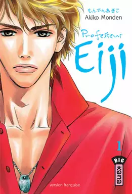 Manga - Manhwa - Professeur Eiji