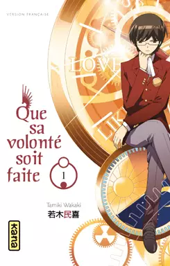 Manga - Manhwa - Que sa volonté soit faite