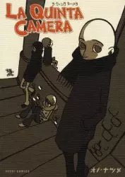 La Quinta Camera Vo Ono Natsume Basso Ono Natsume Basso La Quinta Camera 5番目の部屋 Manga News La Quinta Camera Vo Ono Natsume Basso Ono Natsume Basso La Quinta Camera 5番目の部屋 Manga News