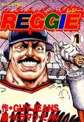 Mangas - Reggie vo