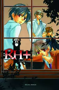 Manga - RH+