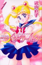 Mangas - Bishoujo Senshi Sailor Moon vo