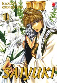 Manga - Manhwa - Saiyuki