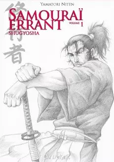 Manga - Manhwa - Samourai errant