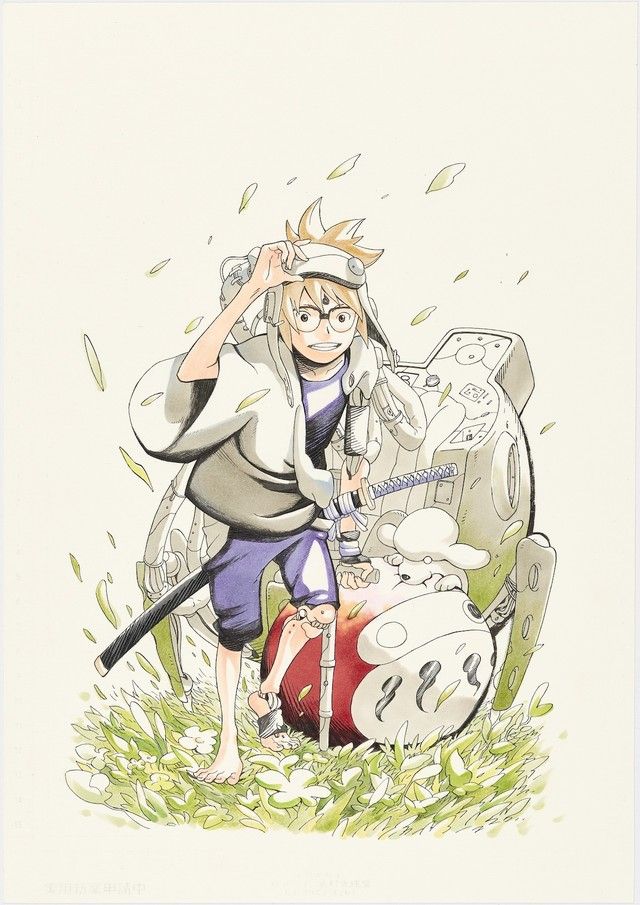 Le Nouveau Manga De Masashi Kishimoto Naruto Dévoilé 24