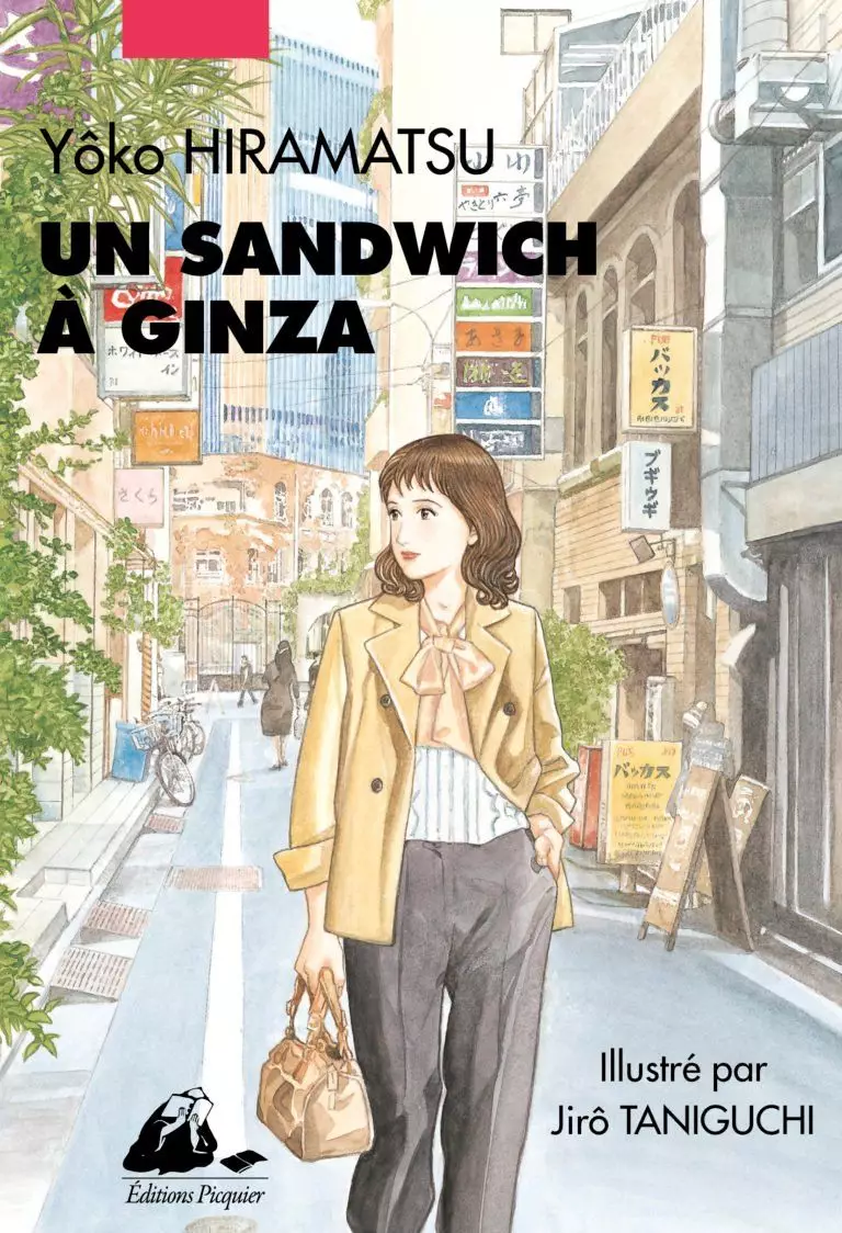 Manga - Un sandwich à Ginza
