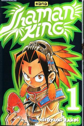 Shaman King Shamanking01_13042003