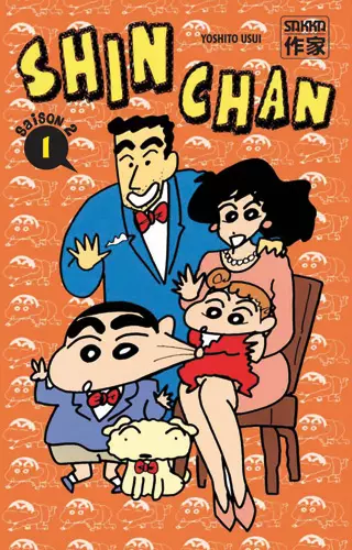 Shin Chan Shin_chan2_01