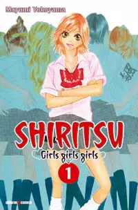Manga - Manhwa - Shiritsu - Girls girls girls