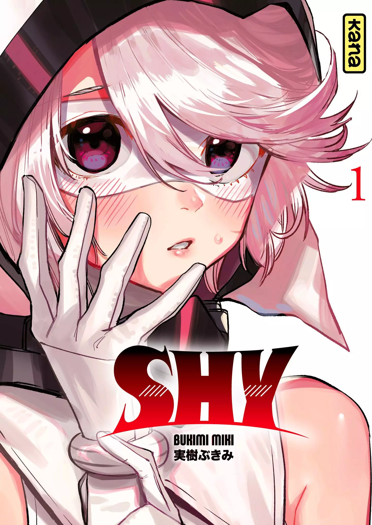 vidéo manga - Shy