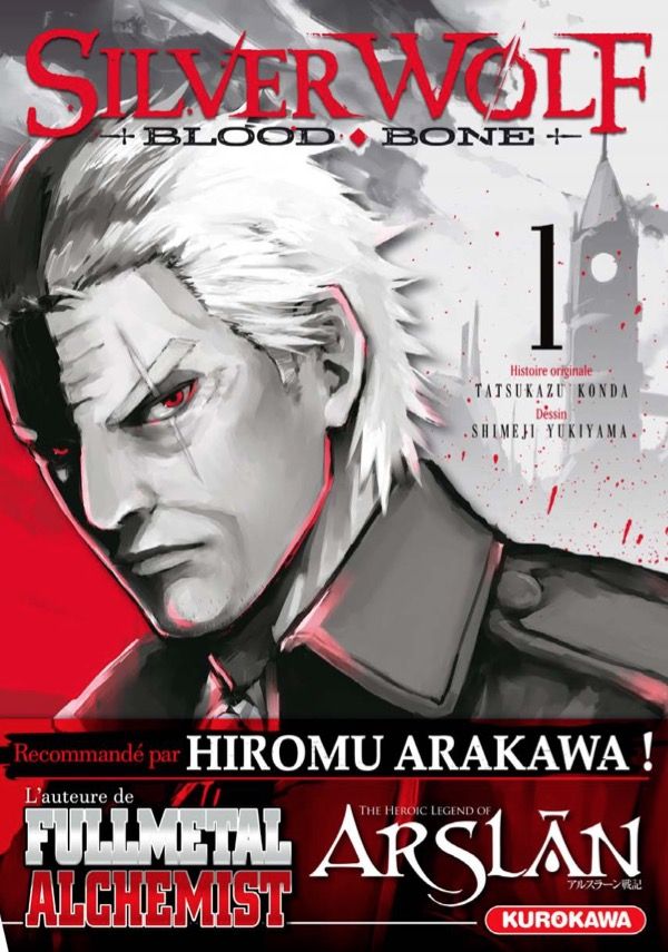Silver Wolf, Blood, Bone manga cover