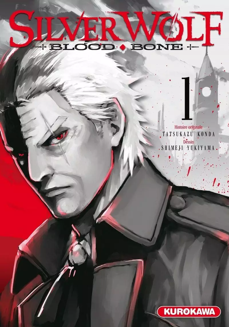 Manga - Silver Wolf, Blood, Bone
