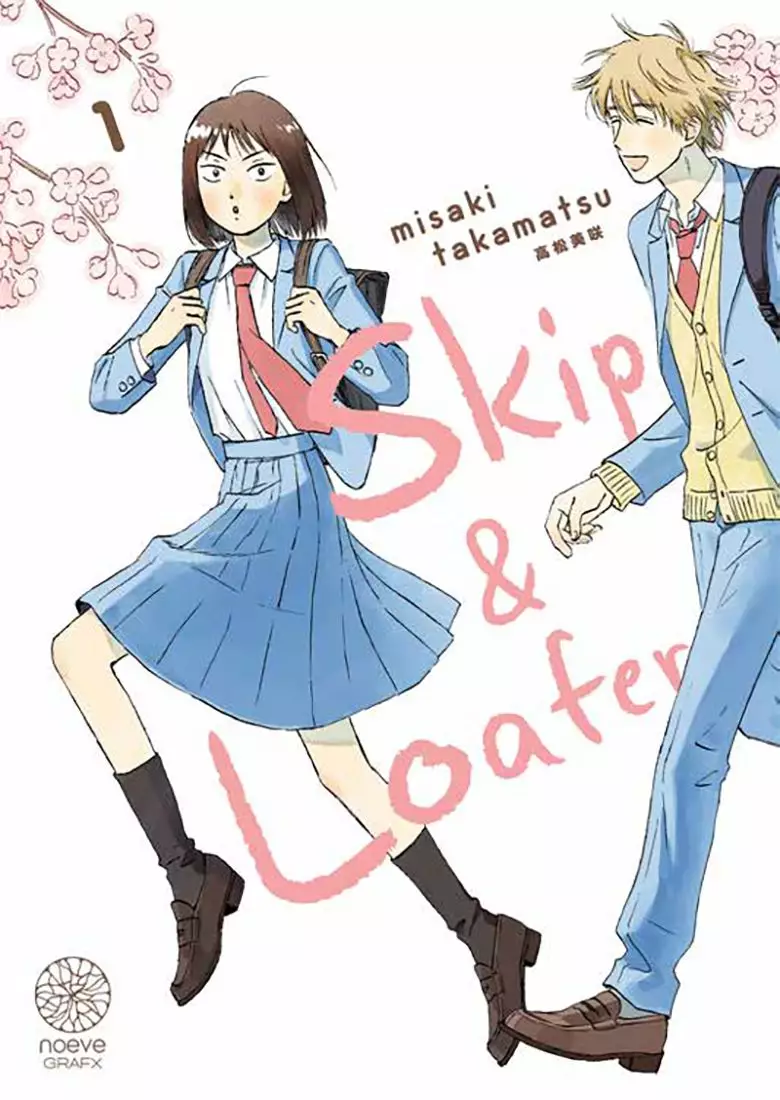 Manga - Skip & Loafer