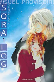 Manga - Sora Log