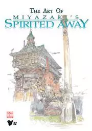 Manga - Manhwa - Studio Ghibli - Artbooks vo