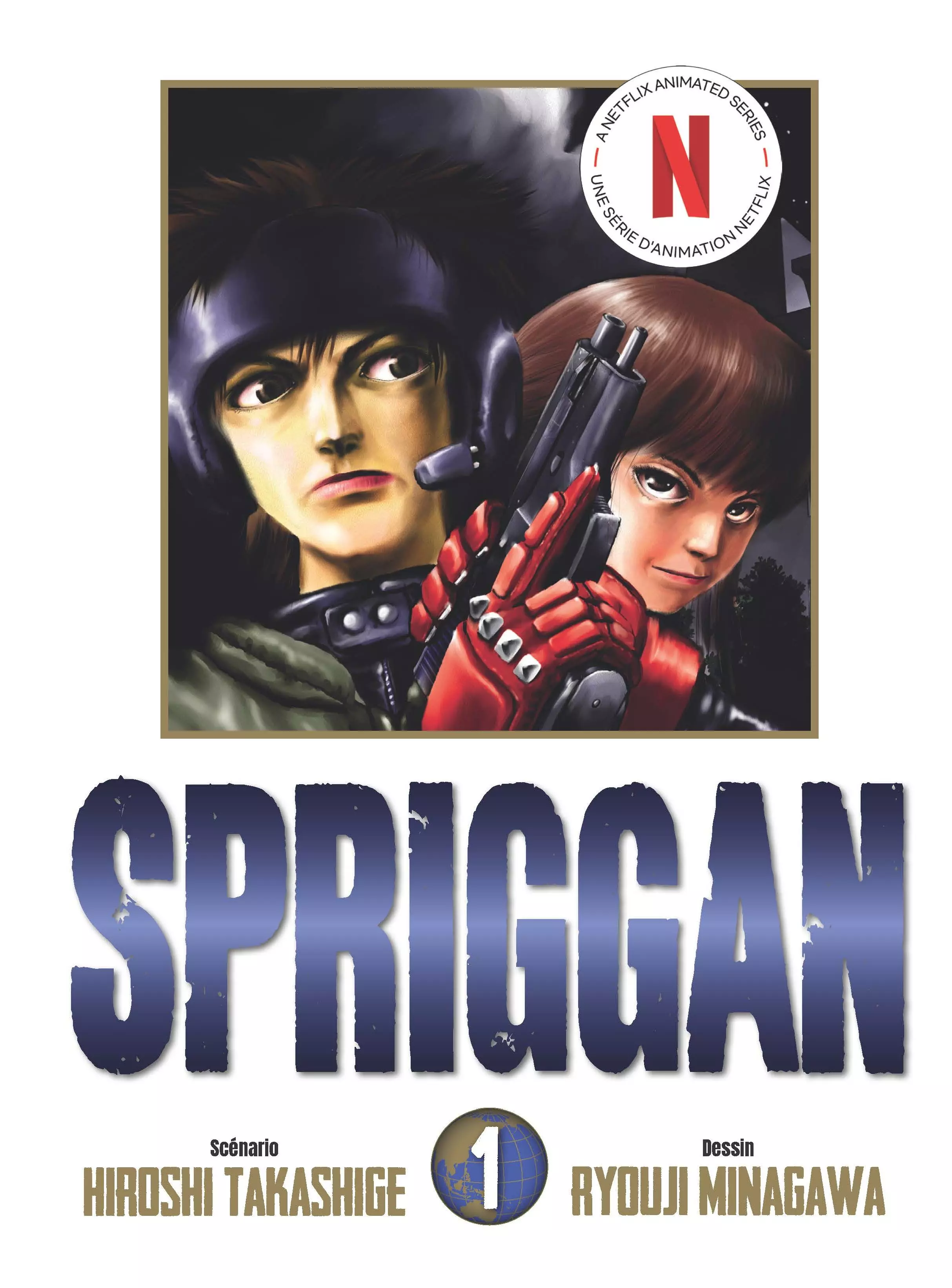 vidéo manga - Spriggan - Striker