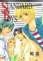 Manga - Manhwa - Standard Boys vo