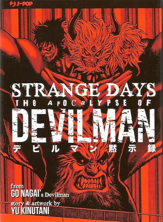 Black Box Editions - Page 7 Strange-days-apocalypse-of-devilman-us