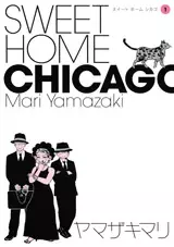 Manga - Manhwa - Sweet Home Chicago vo
