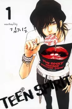 Manga - Manhwa - Teen spirit - 틴 스피릿 vo