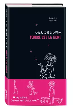 Manga - Manhwa - Tendre est la mort